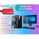 Bộ Máy Tính Kỹ Thuật (CPU Intel Core i7-10700F, Mainboard ASUS TUF GAMING B560M, Tản nhiệt khí CPU ID-COOLING, Ram Team Elite 16GB, SSD WD 250GB, HDD WD 1TB, Card màn hình MSI, Nguồn ASUS TUF 550W, Vỏ Case GIPCO, Màn hình Dell E2422H)
