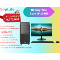 Bộ máy tính lắp ráp