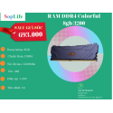 Bộ máy tính lắp ráp