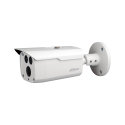 Camera HDCVI 5MP DAHUA DH-HAC-HFW1500DP