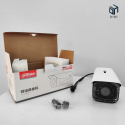Camera IP Dahua IPC-HFW1230M-I2 Chính Hãng