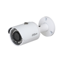 Camera IP 2.0MP DAHUA DH-IPC-HFW1230SP-S4