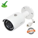 Camera IP 4MP Dahua DH-IPC-HFW1431SP-S4 Chính Hãng