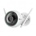 Camera Wifi tích hợp AI EZVIZ C3N 2mp (Chính Hãng)