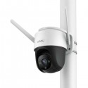 Camera IP Wifi PTZ 2MP IMOU Cruiser IPC-S22FP