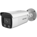 Camera IP 4MP Thân Trụ Cỡ Lớn DS-2CD2T47G1-L