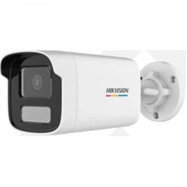 Camera IP 4MP Thân Trụ Hikvision DS-2CD1T47G0-LUF(C)