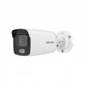 Camera IP 2MP Thân Trụ Cỡ Lớn Hikvision DS-2CD2027G1-L