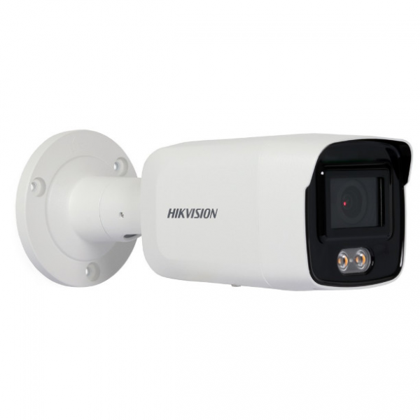 Camera IP 2MP Thân Trụ Cỡ Lớn Hikvision DS-2CD2027G1-L