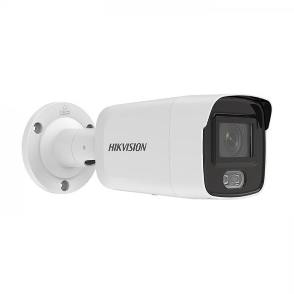 Camera IP thân trụ 4MP Hikvision DS-2CD2047G2-LU