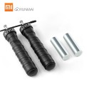 Dây nhảy thông minh  Yunmai Fitness Rope