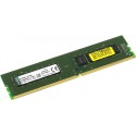 RAM Desktop KINGSTON DDR4 4G 2666MHz (KVR26N19S6/4)